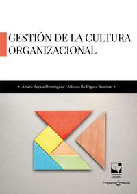 Produktbild: Gesti&oacute;n de la cultura organizacional