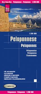 Produktbild: Reise Know-How Landkarte Peloponnese / Peloponnes (1:200.000)