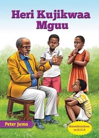 Produktbild: Heri Kujikwaa Mguu