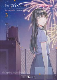Le prix du reste de ma vie. Tome 3