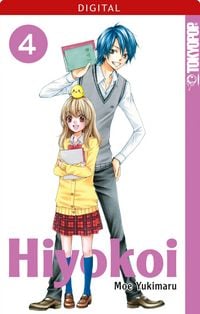 Produktbild: Hiyokoi 04