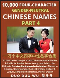 Produktbild: Learn Mandarin Chinese with Four-Character Gender-neutral Chinese Names (Part 4)