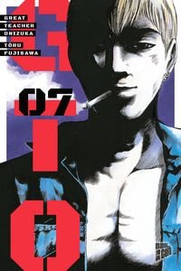 Produktbild GTO: Great Teacher Onizuka 7