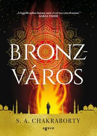 Produktbild: Bronzv&aacute;ros