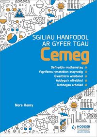 Produktbild: Sgiliau Hanfodol ar gyfer TGAU Cemeg (Essential Skills for GCSE Chemistry