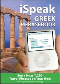 Produktbild: ISPEAK GREEK PHRASEBK (MP3 DIS