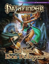 Produktbild: Goodall, M: Pathfinder Module: Cult of the Ebon Destroyers
