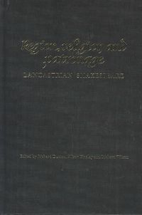 Produktbild: Lancastrian Shakespeare