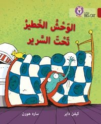 Produktbild: BIG CAT ARABIC - MONSTER UNDR