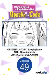 Produktbild: Reincarnated as an Eight-Year-Old Apostle of the Gods #049