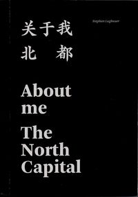 Produktbild: About Me. The North Capital
