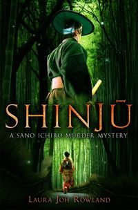 Produktbild: Shinju
