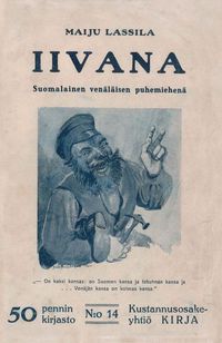 Produktbild: Iivana