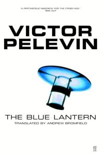 Produktbild: The Blue Lantern