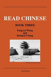Produktbild: Read Chinese, Book Three
