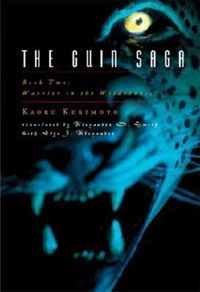 Produktbild: The Guin Saga Book 2: Warrior in the Wilderness