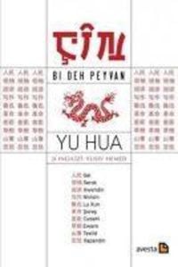 Produktbild: Cin - Bi Deh Peyvan
