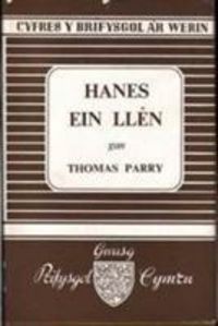 Produktbild: Hanes Ein Llen