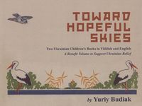 Produktbild: Toward Hopeful Skies