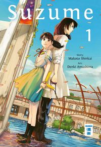 Produktbild: Suzume 01