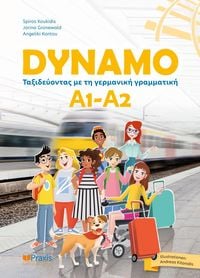 Produktbild: Dynamo A1-A2
