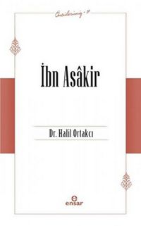 Produktbild: Ibn Asakir - &Ouml;nc&uuml;lerimiz 17