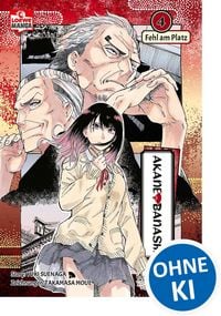 Produktbild: Akane-banashi 04