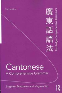 Produktbild: Cantonese