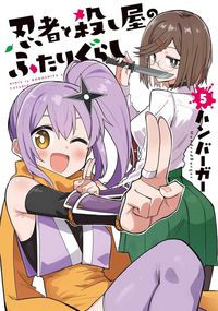 Produktbild: A Ninja and an Assassin Under One Roof Vol. 5