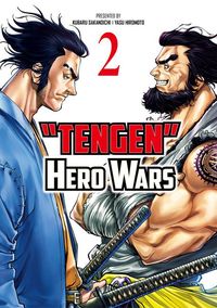 Produktbild: Tengen Hero Wars Vol.2