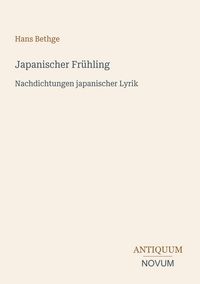 Produktbild: Japanischer Fr&uuml;hling