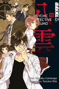 Produktbild: Psychic Detective Yakumo 13