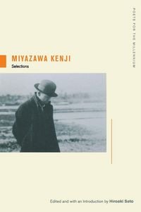 Produktbild: Miyazawa Kenji