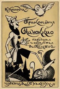 Produktbild: Priklyucheniya Pinokkio (Reprint 1924)