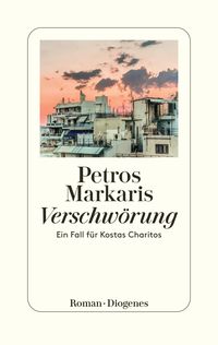 Verschwörung Petros Markaris