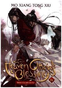 Bild vom Artikel Heaven Official's Blessing: Tian Guan Ci Fu (Novel) Vol. 6 vom Autor Mo Xiang