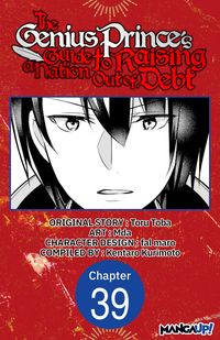 Produktbild: The Genius Prince's Guide to Raising a Nation Out of Debt #039
