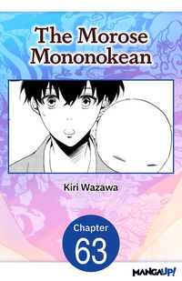 Produktbild: The Morose Mononokean #063