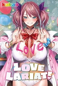 Produktbild: Love Lariat