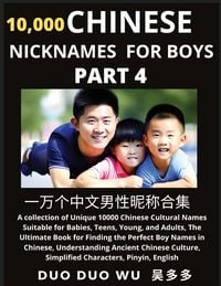 Produktbild: Learn Chinese Nicknames for Boys (Part 4)