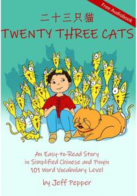 Produktbild: Twenty Three Cats