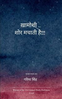 Produktbild: ख़ामोशी ..