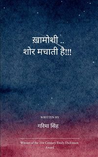 Produktbild: ख़ामोशी ..