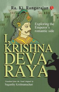 Produktbild: I, Krishnadevaraya