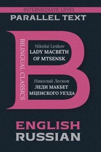 Produktbild: Lady Macbeth of Mtsensk