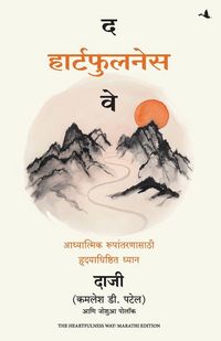 Produktbild: The Heartfulness Way