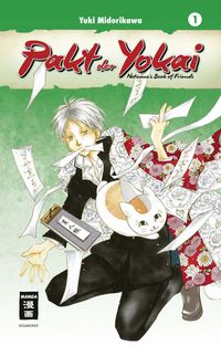 Bild vom Artikel Pakt der Yokai 01 vom Autor Yuki Midorikawa