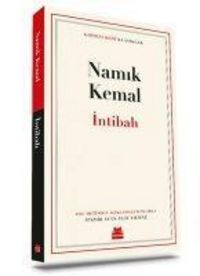 Produktbild: Intibah