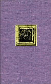 Produktbild: Th&eacute;&acirc;tre T04