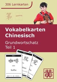 Produktbild: Vokabelkarten Chinesisch